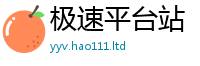 2025新奥天天开好彩开奖结果因新门内部资料免费提供大全(最新章节)